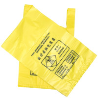 信易安 垃圾袋 黄色90*100cm 手提式 50只
