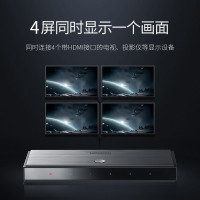 绿联 HDMI2.0分配器一进四出4K60Hz 1进4出高清视频分屏器 笔记本电脑接电视投影仪一分四 2.0分配器