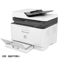 惠普(HP) a4彩色激光 打印复印扫描一体机 商用办公 179fnw标配
