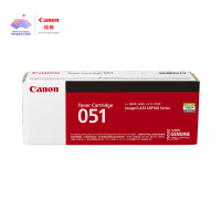 佳能(Canon)墨粉盒CRG051黑色标准容量(适用MF269dw/266dn/LBP162dw)