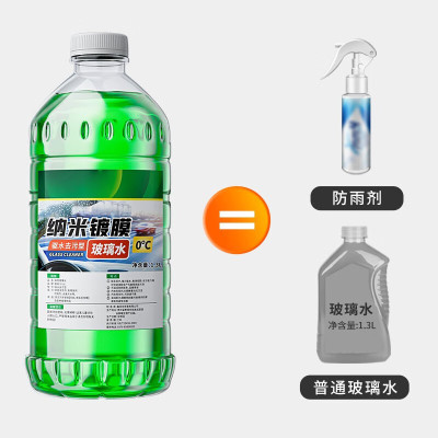 艾美特(Airmate) 玻璃水 4L 六瓶一箱