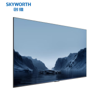 创维(Skyworth)KT100B2电视机100英寸120HZ高刷防眩4+128G4K全面屏会议平板家用企业商用智慧屏