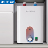 美菱(MELING)6.8L家用储水式小厨宝 YJ68105