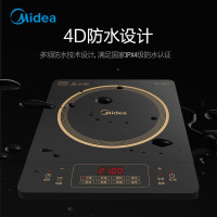 美的(Midea) 电磁炉套装家用防水炒菜火锅多功能电磁灶 RT22E0103单位:个