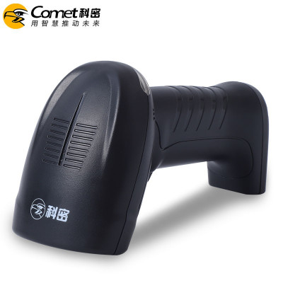 科密(comet)EP-9000 有线一二维码扫描枪扫码枪条码枪 纸质屏幕餐饮零售超市收银 农资药店医保码扫码器