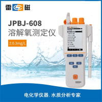 便携式PH/溶解氧仪 SX725 JPBJ-608