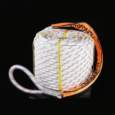 EIDNORM 宏建安全绳 涤纶材质 三层编织绳 16mm-50M