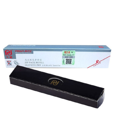 [精选]天威 色带芯适用于OLIVETTI-PR9-12m,7mm-黑直芯(10支装) 黑色