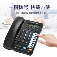 [精选]中诺(CHINO-E) C199电话机/座机 办公家用座式扳机 黑色(10台价格)