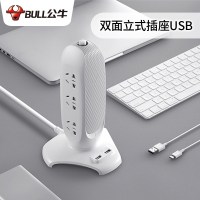 [精选]公牛(bull)GN-V106U立式插座 6位总控全长1.8米/过载保护 带USB口