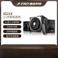 奋达(F&D)A521X 木质2.1音箱 大功率桌面电脑音响蓝牙重低音炮FM收音