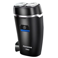 飞科(FLYCO)FS829电动剃须刀充电式双头浮动刮胡刀 商务便携式