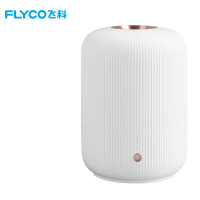 飞科(FLYCO)加湿器FH9212家用卧室大容量办公室桌面净化空气便捷上加水加湿机4L白色