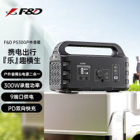 奋达(F&D)PS300蓝牙音箱 大功率供电型便携低音炮