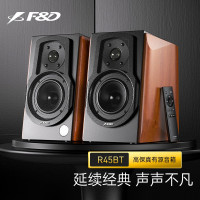 奋达(F&D)R45BT蓝牙音箱 电脑音响大功率高音质大音量震感低音炮