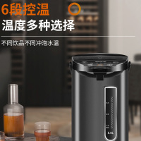 九阳(Joyoung)电热水瓶K50-P11家用304不锈钢烧水壶5升L电热水壶开水煲 黑色