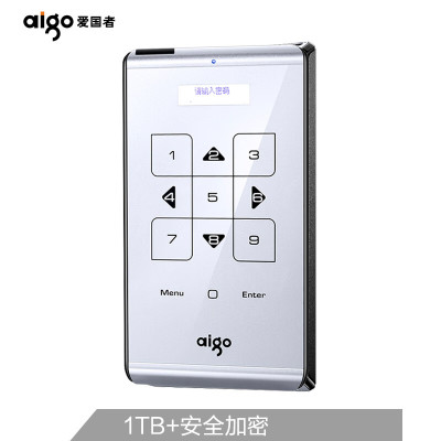 爱国者(aigo)M21 1T USB3.0 移动硬盘 银色 触控式 自动休眠上锁 加密移动硬盘
