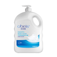 欧贝斯(obeis)牛奶柔滑滋润沐浴露2L 滋润保湿舒缓肌肤留香清爽 男女通用