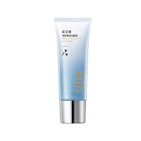 欧贝斯(obeis)保湿修护洁颜乳110g 清洁收缩毛孔脸部清洁洗洗面奶