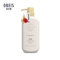 欧贝斯(obeis)山茶花精油顺滑保湿洗发乳500ml(山茶花精油新旧包装 交替发货)