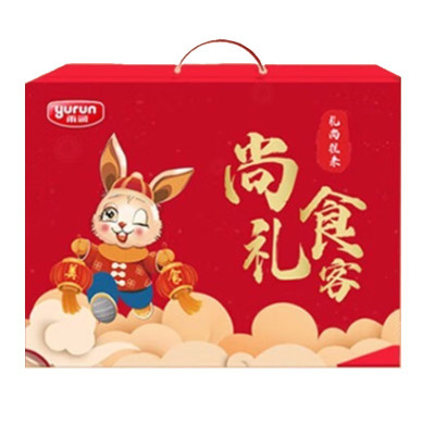 雨润(yurun)尚礼食客纯肉礼盒2530g 腊味休闲零食大礼包员工福利