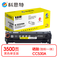 科思特 K CC530A 硒鼓 黑色(适用HP Color LaserJet CP2025)打印量3500页(支)
