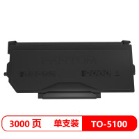 奔图(PANTUM)TO-5100适用BP5100DN/BM5100ADN打印机 激光碳粉盒(计价单位:支) 黑色
