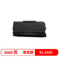 奔图(PANTUM)TL-5101适用机型BP5101DN 原装粉盒(计价单位:支) 黑