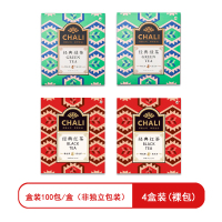 CHALI茶里经典红茶+绿茶(共4盒 2种口味)茶叶袋泡茶茶包盒装100包/盒(非独立包 裸包)