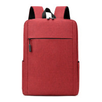 恒源祥 轻便时尚旅行电脑包双肩包 HYX028XB红色