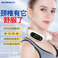 和正颈椎按摩仪(遥控款)HZ-INECK-1肩颈按摩仪