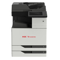 奔图CM8505DN彩色多功能数码复合机 自动双面 打印/复印/扫描 支持双系统 激光打印机