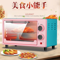 海牌 HP-K110电烤箱 粉红色