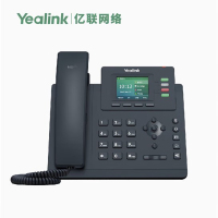 YEALINK MEETING亿联SIP-T33P经典IP话机百兆网口网络电话机支持耳机PoE