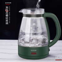 豹牌BP-9826煮茶器 煮茶、烧水、煮咖啡,一机多用 喷淋式煮茶 国