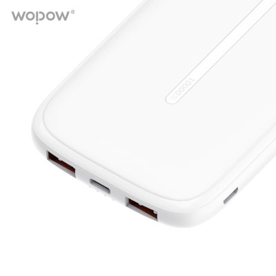 沃品(WOPOW)充电宝L07移动电源双USB输出超薄小巧 可定制 白色 10000mAhf