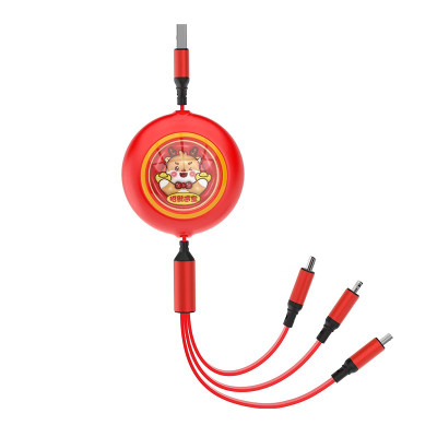 沃品1.2米数据线15W快充小巧便携一拖三充电线适用于华为苹果安卓LC027 红色 f