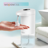 沃品(WOPOW) CM01自动感应洗手机免按压出泡细腻 可定制 白色f