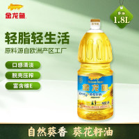 金龙鱼食用油礼盒A款 f