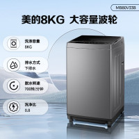 美的(Midea)洗衣机全自动波轮 8公斤大容量宿舍租房神器 9小时预约家用脱水甩干免清洗小型迷你不占地水电双宽 f