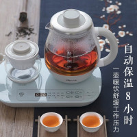 小熊(Bear)煮茶器煮茶壶 0.8L蒸汽喷淋式蒸茶壶养生壶电水壶热水壶304不锈钢烧水壶茶具黑茶ZCQ-A08E1 f