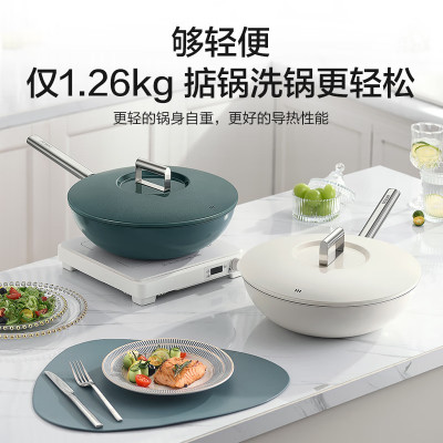 德世朗(DESLON)纯钛炒锅无涂层不粘锅家用0涂层炒菜锅