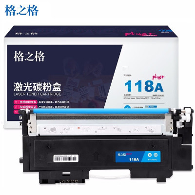 硒鼓 格之格/G&G NT-CH118FCPLUS+ 青色 1000页以下 1支 普通装 通用耗材 a