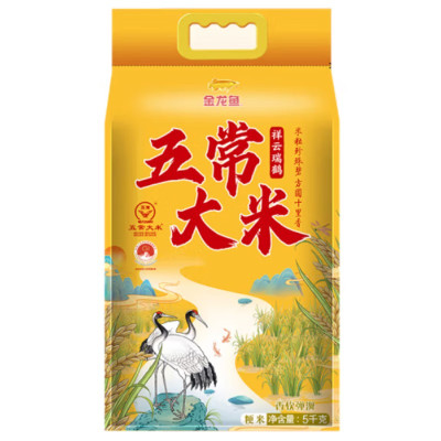 金龙鱼祥云瑞鹤五常大米(五常大米地理标志)- 5KG f