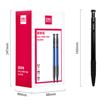得力圆珠笔0.7mm按压式笔黑红蓝办公用品文具油性笔(一盒售价) 36支/盒