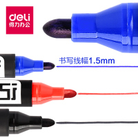 得力(deli)记号笔6881黑色粗头大容量马克勾线笔油性防水不掉色大头速干笔 2盒售价