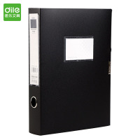 递乐(DiLe)1309黑色pp档案盒A4文件资料盒55mm办公用品文具 (5个装)