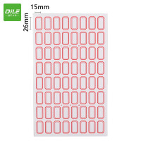 递乐(DiLe)不干胶标签贴纸定制自粘性标贴4621 红色 (60张/包) 5包装