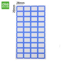 递乐(DiLe)不干胶标签贴纸自粘性标贴4622 蓝色 (60张/包) 5包装