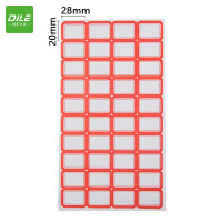 递乐(DiLe)不干胶标签贴纸自粘性标贴4622 红色 (60张/包) 5包装